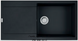 🟥 Кухонна мийка Franke Maris MRG 611-97 XL (114.0675.978) гранітна - врізна - оборотна - колір Чорний матовий