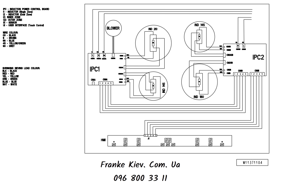 Franke-Partner.com.ua ➦  Встраиваемая варочная индукционная поверхность Franke Smart FSM 654 I BK (108.0606.107) цвет черный