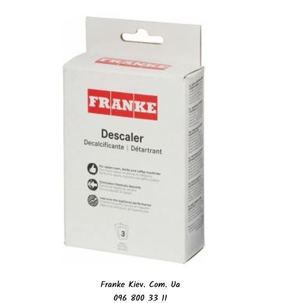 Franke-Partner.com.ua ➦  Средство для удаления накипи Franke для духовок с функцией пароварки (112.0639.719)