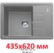 🟥 Кухонна мийка Franke Malta BSG 611-62 (114.0575.042) гранітна - врізна - оборотна - колір Сірий камінь