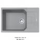 🟥 Кухонна мийка Franke Urban UBG 611-78 XL (114.0701.802) гранітна - врізна - оборотна - колір Сірий камінь - (пластиковий коландер у комлекті)