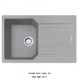 🟥 Кухонна мийка Franke Urban UBG 611-78 (114.0701.805) гранітна - врізна - оборотна - колір Сірий камінь - (пластиковий коландер у комлекті)