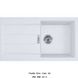 🟥 Кухонна мийка Franke Sirius S2D Slim 611-78 (143.0632.395) з тектонайта - врізна - оборотна - колір Білий (2 отвори) - Архів