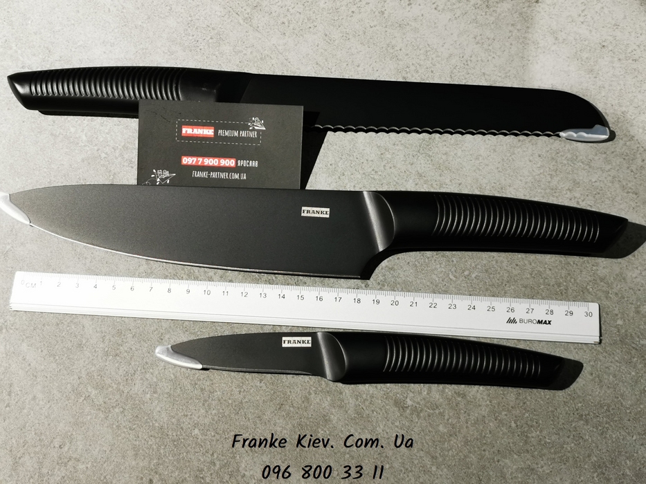 Franke-Partner.com.ua ➦  Комплект ножів до BWX (3 шт)