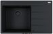 ⬛️ Кухонна мийка Franke Centro CNG 611-78 TL Black Edition (114.0699.239) гранітна - врізна - крило праворуч - колір Чорний матовий
