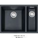 🟥 Кухонна мийка Franke Sirius SID 160 (144.0649.563) з тектонайта - монтаж під стільницю - колір Чорний