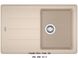 🟥 Кухонна мийка Franke Basis BFG 611-78 (114.0258.039) гранітна - врізна - оборотна - колір Бежевий