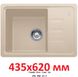 🟥 Кухонна мийка Franke Malta BSG 611-62 (114.0375.045) гранітна - врізна - оборотна - колір Бежевий