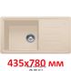 🟥 Кухонна мийка Franke Malta BSG 611-78 (114.0375.036) гранітна - врізна - оборотна - колір Бежевий