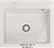 🟥 Кухонна мийка Franke Mythos MTK 610-58 (124.0335.706) керамічна - врізна - колір Білий