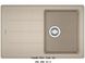 🟥 Кухонна мийка Franke Basis BFG 611-78 (114.0306.793) гранітна - врізна - оборотна - колір Мигдаль