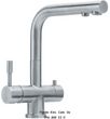 🟥 Кухонний змішувач з підключенням до фільтра води Franke Atlas Clear Water (120.0179.978) Нержавіюча сталь полірована