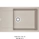🟥 Кухонна мийка Franke Maris MRG 611-78XL (114.0374.914) гранітна - врізна - оборотна - колір Сахара