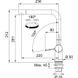 🟥 Кухонний змішувач Franke Active Twist з важелем управління автоматичним вентилем з ламінарним потоком води (115.0669.768) Чорний матовий