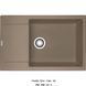🟥 Кухонна мийка Franke Maris MRG 611-78XL (114.0374.916) гранітна - врізна - оборотна - колір Мигдаль