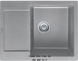 🟥 Кухонна мийка Franke Maris MRG 611-62 (114.0565.115) гранітна - врізна - оборотна - колір Сірий камінь