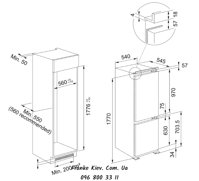 🟥 Вбудовуваний холодильник Franke FCB 320 TNF NE E (118.0696.811) інверторний компресор