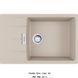 🟥 Кухонна мийка Franke Centro CNG 611-78 XL (114.0630.432) гранітна - врізна - оборотна - колір Сахара