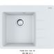 🟥 Кухонна мийка Franke Centro CNG 611-62 TL (114.0630.457) гранітна - врізна - крило праворуч - колір Білий