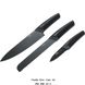 🟥 Комплект ножів до BWX (3 шт) Нержавіюча сталь