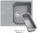 🟥 Кухонна мийка Franke Urban UBG 611-62 (114.0701.808) гранітна - врізна - оборотна - колір Сірий камінь - (пластиковий коландер у комлекті)
