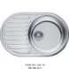 🟥 Кухонна мийка Franke Pamira PMN 611i (101.0255.790) нержавіюча сталь - врізна - оборотна - матова