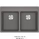 🟥 Кухонна мийка Franke Maris MRG 620 TL (114.0661.784) гранітна - врізна - колір Сірий камінь