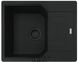 ⬛️ Кухонна мийка Franke Urban UBG 611-62 Black Edition (114.0699.235) гранітна - врізна - оборотна - колір Чорний матовий - (пластиковий коландер у комлекті)
