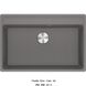 🟥 Кухонна мийка Franke Maris MRG 610-72 TL (114.0720.005/114.0661.770) гранітна - врізна - колір Сірий камінь