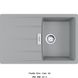 🟥 Кухонна мийка Franke Centro CNG 611-78 (114.0701.814) гранітна - врізна - оборотна - колір Сірий камінь