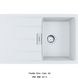 🟥 Кухонна мийка Franke Centro CNG 611-78 (114.0701.811) гранітна - врізна - оборотна - колір Білий