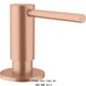 🟥 Дозатор миючих засобів Franke Atlas (112.0625.486) Copper (Мідь)