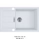 🟥 Кухонна мийка Franke Sirius 2.0 S2D 611-78 XL (143.0621.338) з тектонайта - врізна - оборотна - колір Білий (2 отвори)
