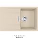 🟥 Кухонна мийка Franke Centro CNG 611-78 (114.0701.812) гранітна - врізна - оборотна - колір Бежевий