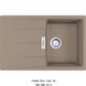 🟥 Кухонна мийка Franke Centro CNG 611-78 (114.0701.813) гранітна - врізна - оборотна - колір Мигдаль