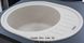 🟥 Кухонна мийка Franke Ronda ROG 611-62 (114.0251.445) гранітна - врізна - оборотна - колір Бежевий