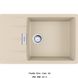 🟥 Кухонна мийка Franke Centro CNG 611-78 XL (114.0701.817) гранітна - врізна - оборотна - колір Бежевий