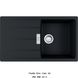 🟥 Кухонна мийка Franke Centro CNG 611-86 (114.0701.820) гранітна - врізна - оборотна - колір Чорний матовий