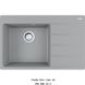 🟥 Кухонна мийка Franke Centro CNG 611-78 TL (114.0630.477) гранітна - врізна - крило праворуч - колір Сірий камінь
