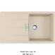 🟥 Кухонна мийка Franke Centro CNG 611-86 (114.0701.821) гранітна - врізна - оборотна - колір Бежевий
