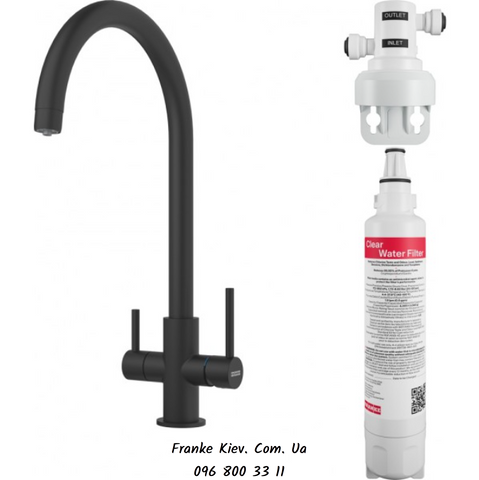 Franke-Partner.com.ua ➦  copy_Кухонний змішувач з фільтром питної води Franke Lina Clear Water (160.0702.660) Хром