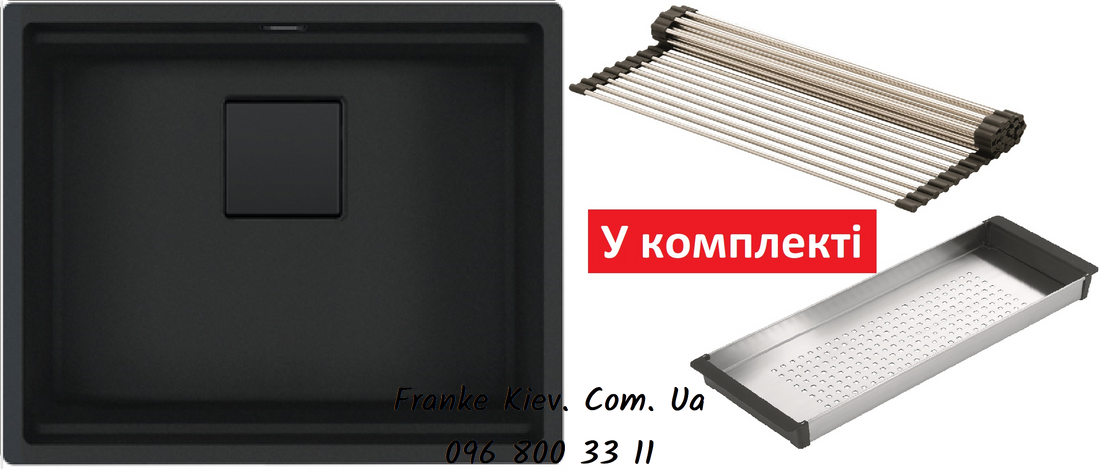 Franke-Partner.com.ua ➦  KNG 110-52 + Active Twist витяжний, чорний матовий